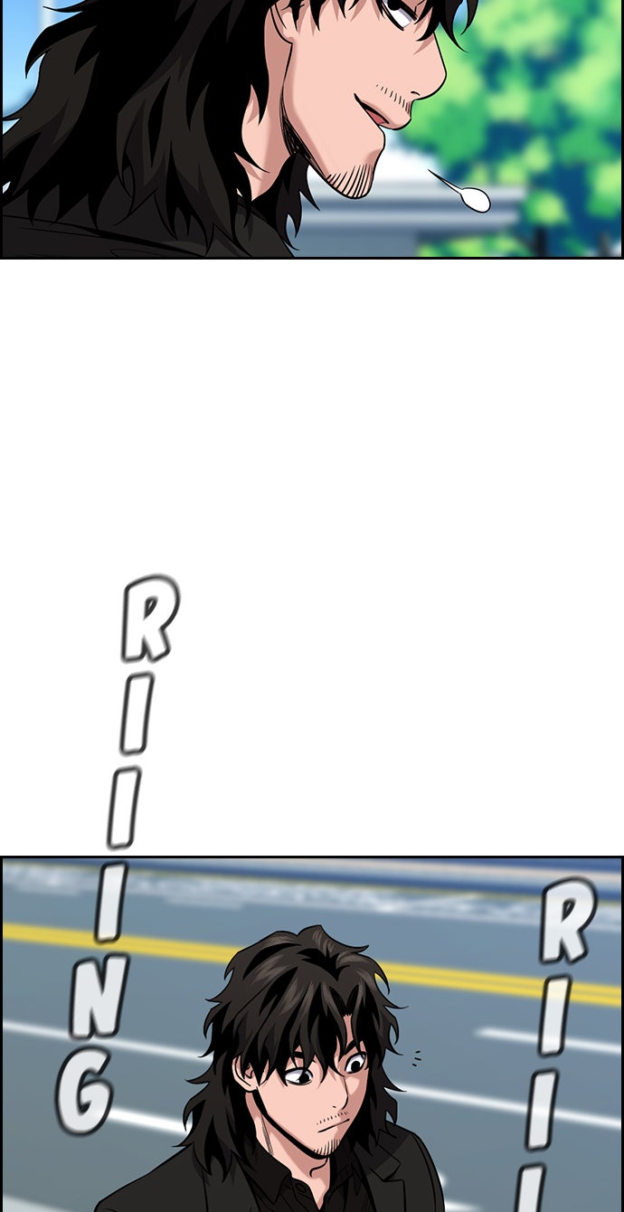 Read The Real Lesson chapter 110 image 73 on Lezhin