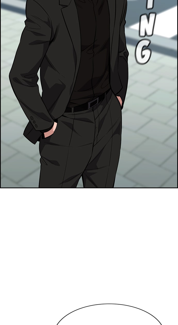 Read The Real Lesson chapter 110 image 74 on Lezhin