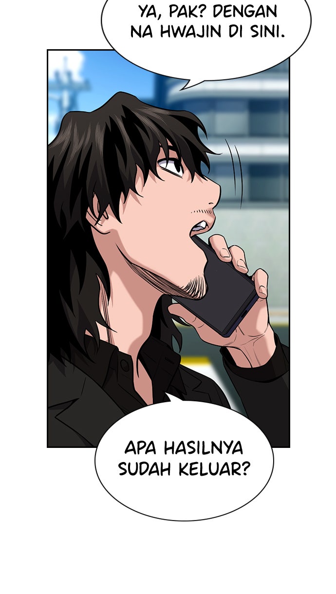 Read The Real Lesson chapter 110 image 75 on Lezhin