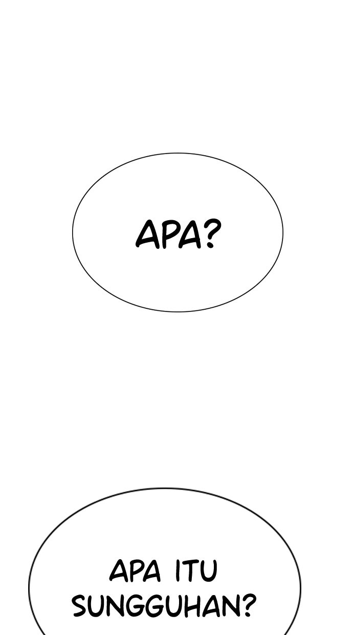 Read The Real Lesson chapter 110 image 76 on Lezhin