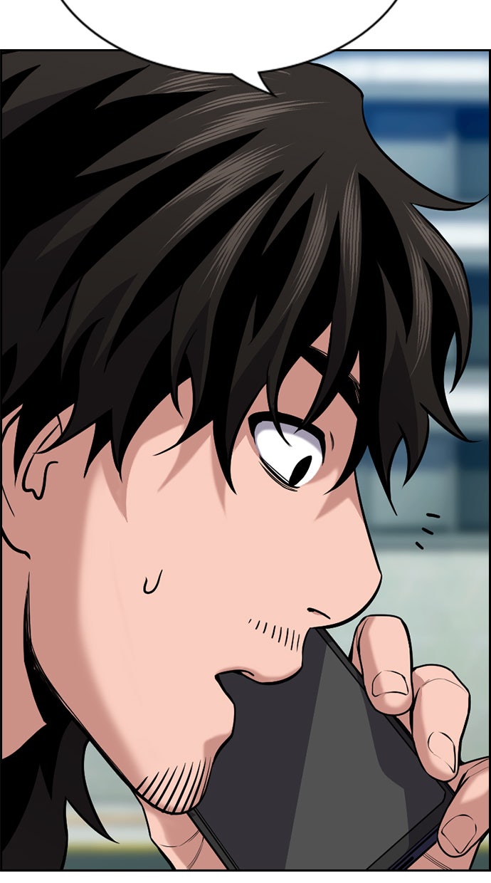 Read The Real Lesson chapter 110 image 77 on Lezhin
