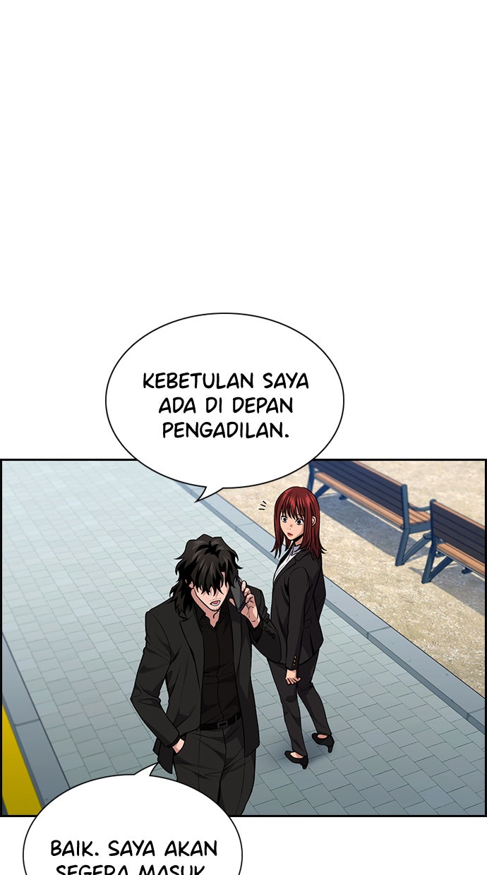 Read The Real Lesson chapter 110 image 78 on Lezhin