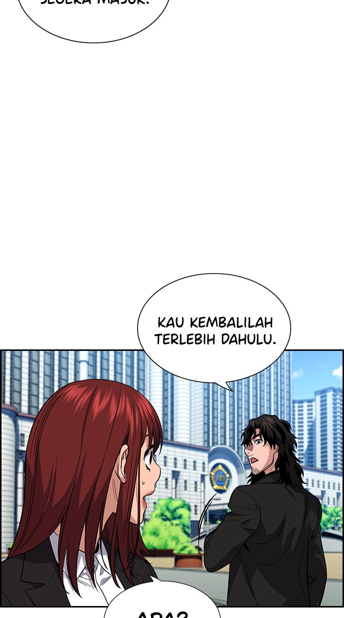 Read The Real Lesson chapter 110 image 79 on Lezhin