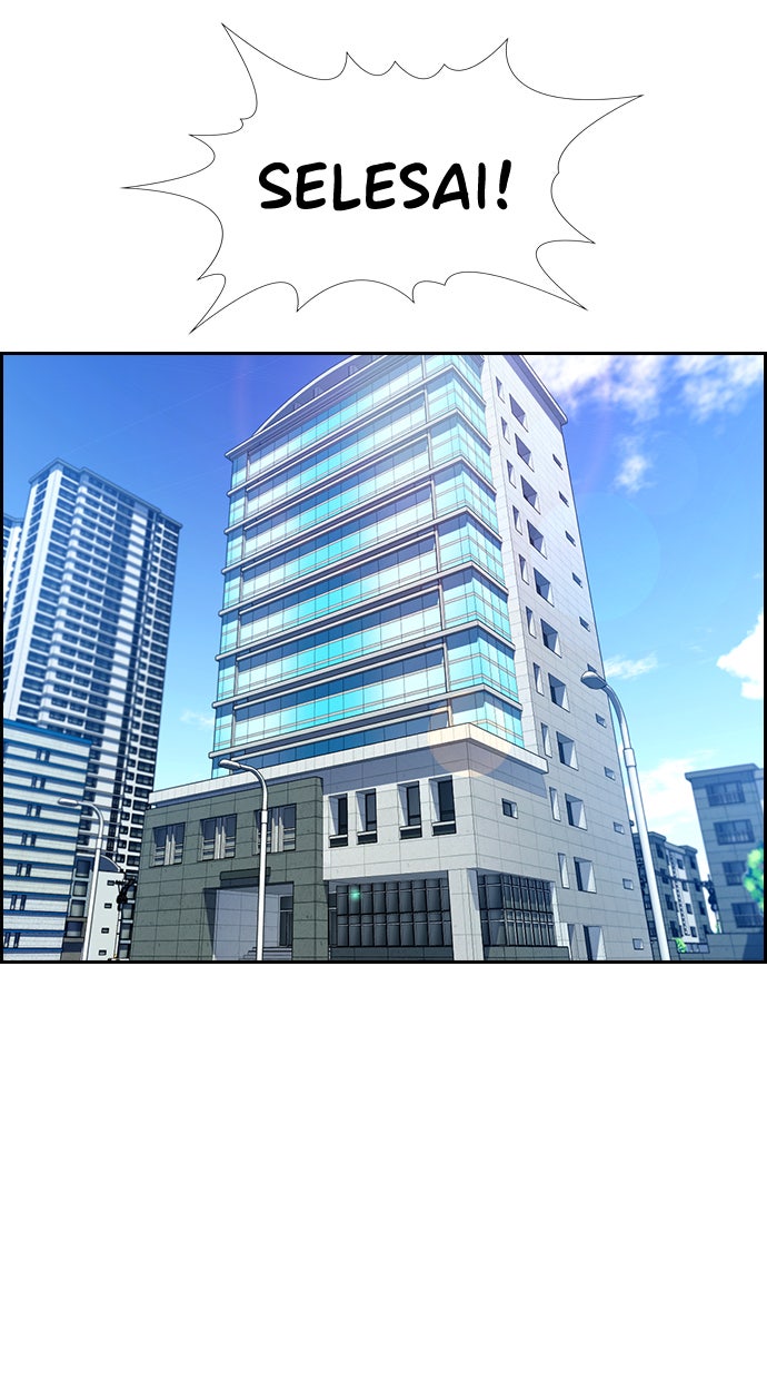 Read The Real Lesson chapter 110 image 83 on Lezhin