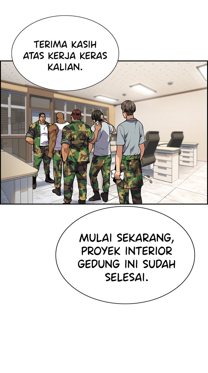 Read The Real Lesson chapter 110 image 84 on Lezhin