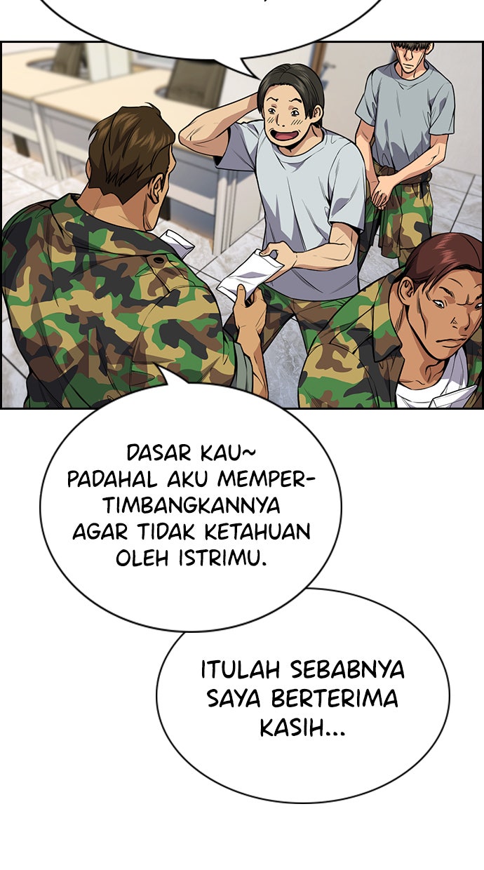 Read The Real Lesson chapter 110 image 87 on Lezhin