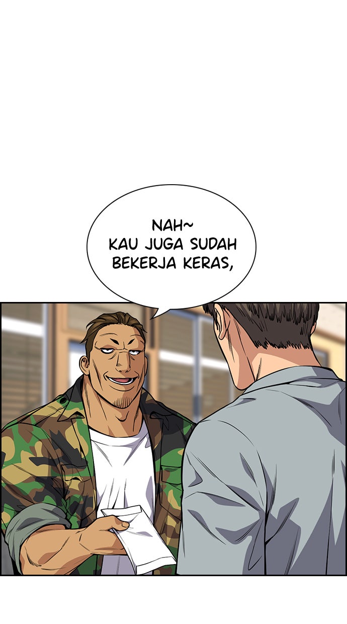 Read The Real Lesson chapter 110 image 88 on Lezhin