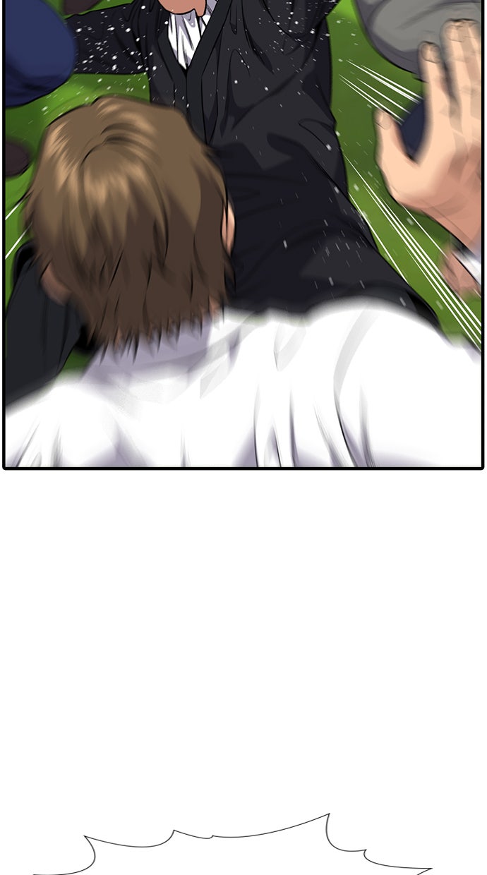 Read The Real Lesson chapter 110 image 9 on Lezhin