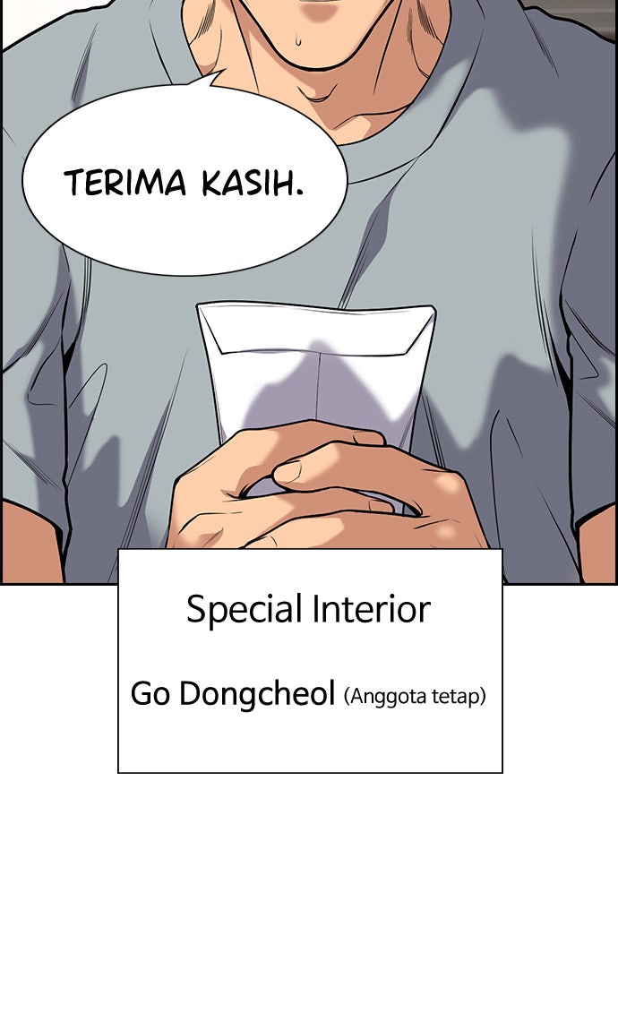 Read The Real Lesson chapter 110 image 90 on Lezhin