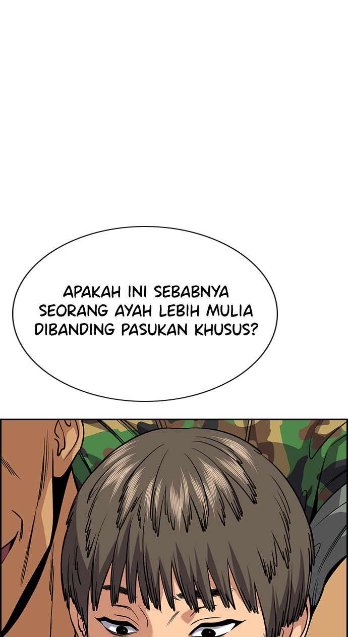Read The Real Lesson chapter 110 image 92 on Lezhin