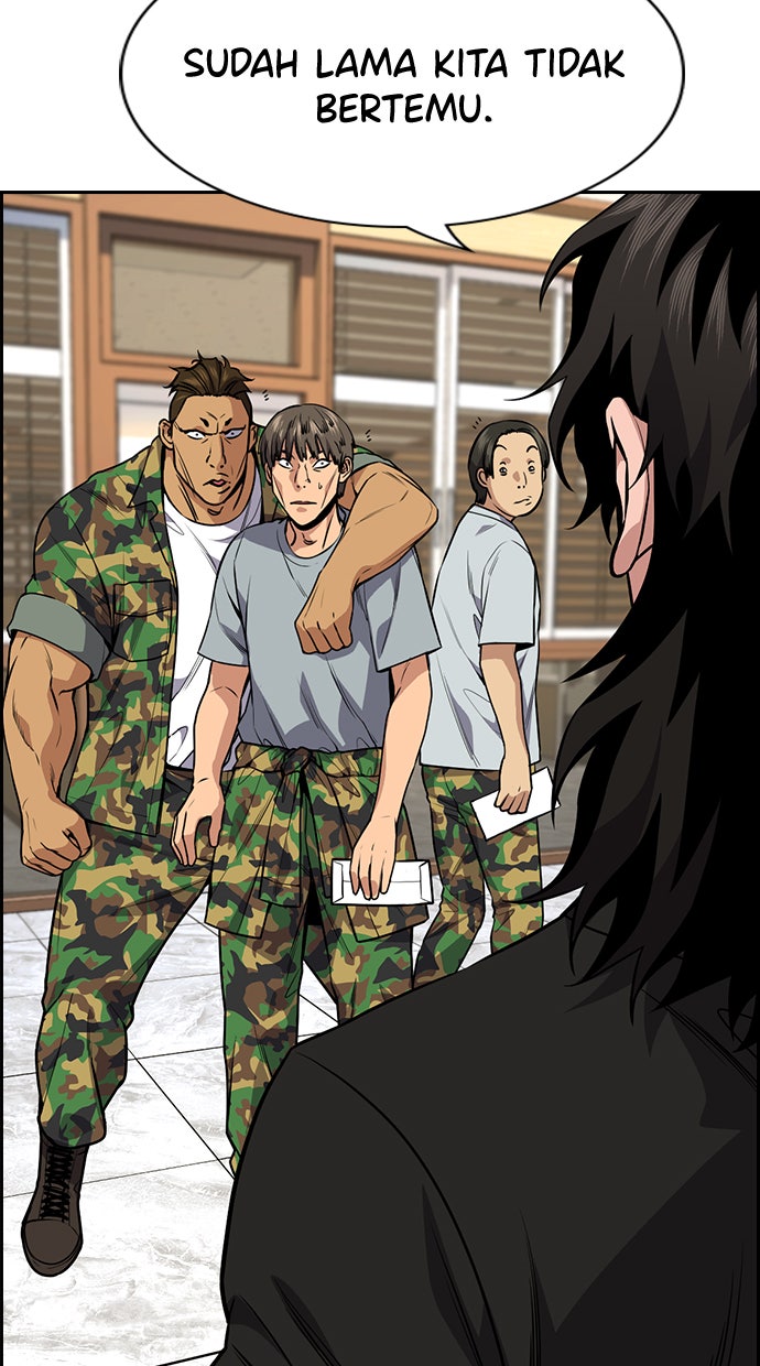 Read The Real Lesson chapter 110 image 94 on Lezhin