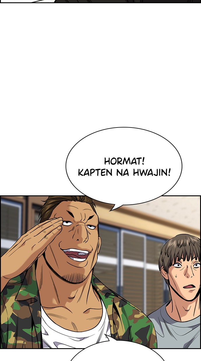 Read The Real Lesson chapter 110 image 95 on Lezhin