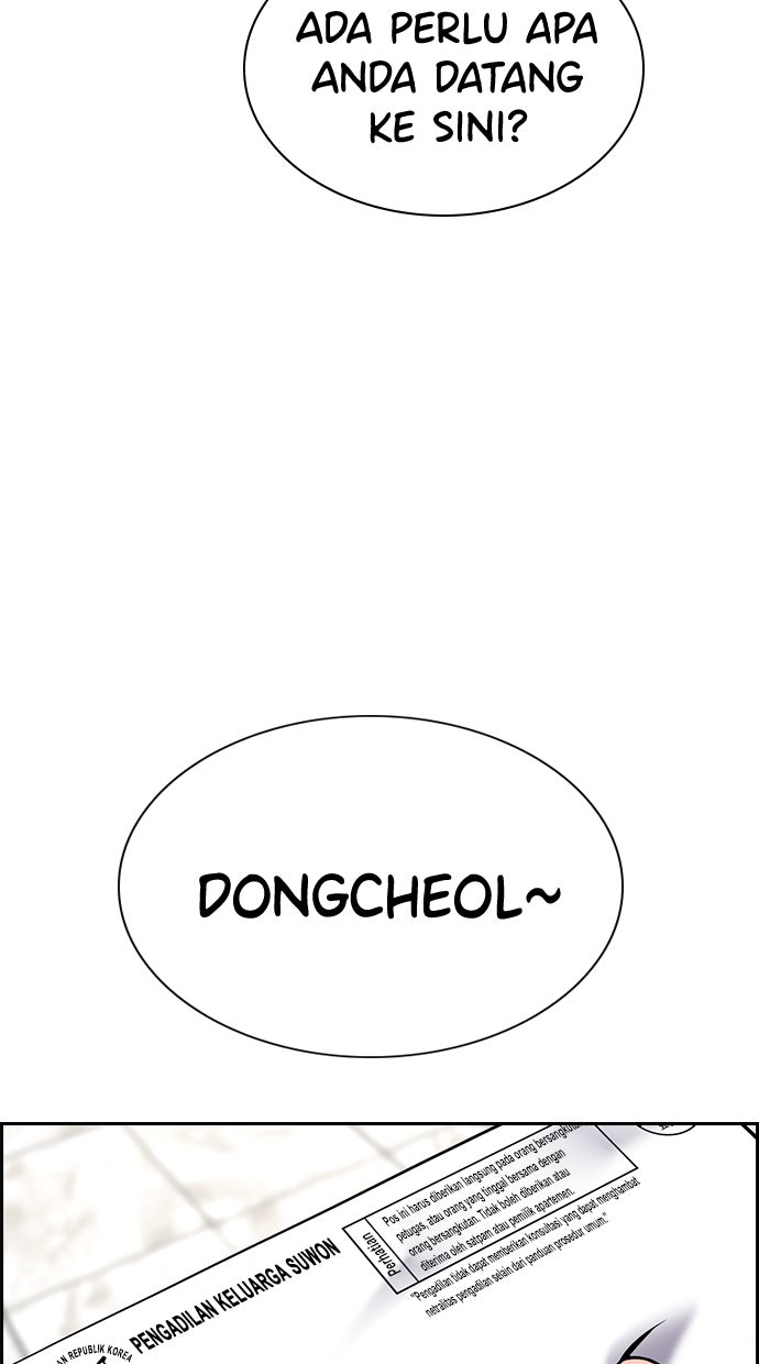 Read The Real Lesson chapter 110 image 96 on Lezhin