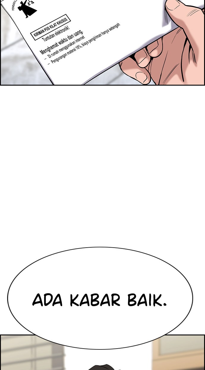 Read The Real Lesson chapter 110 image 97 on Lezhin