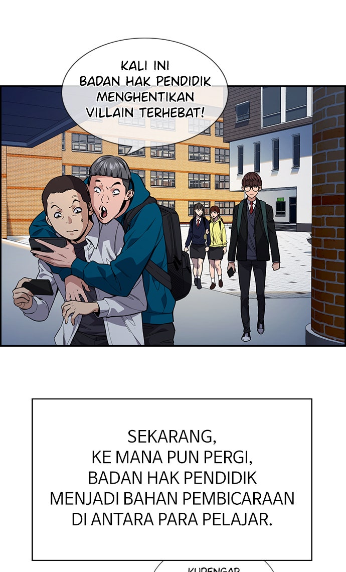 Read The Real Lesson chapter 111 image 10 on Lezhin