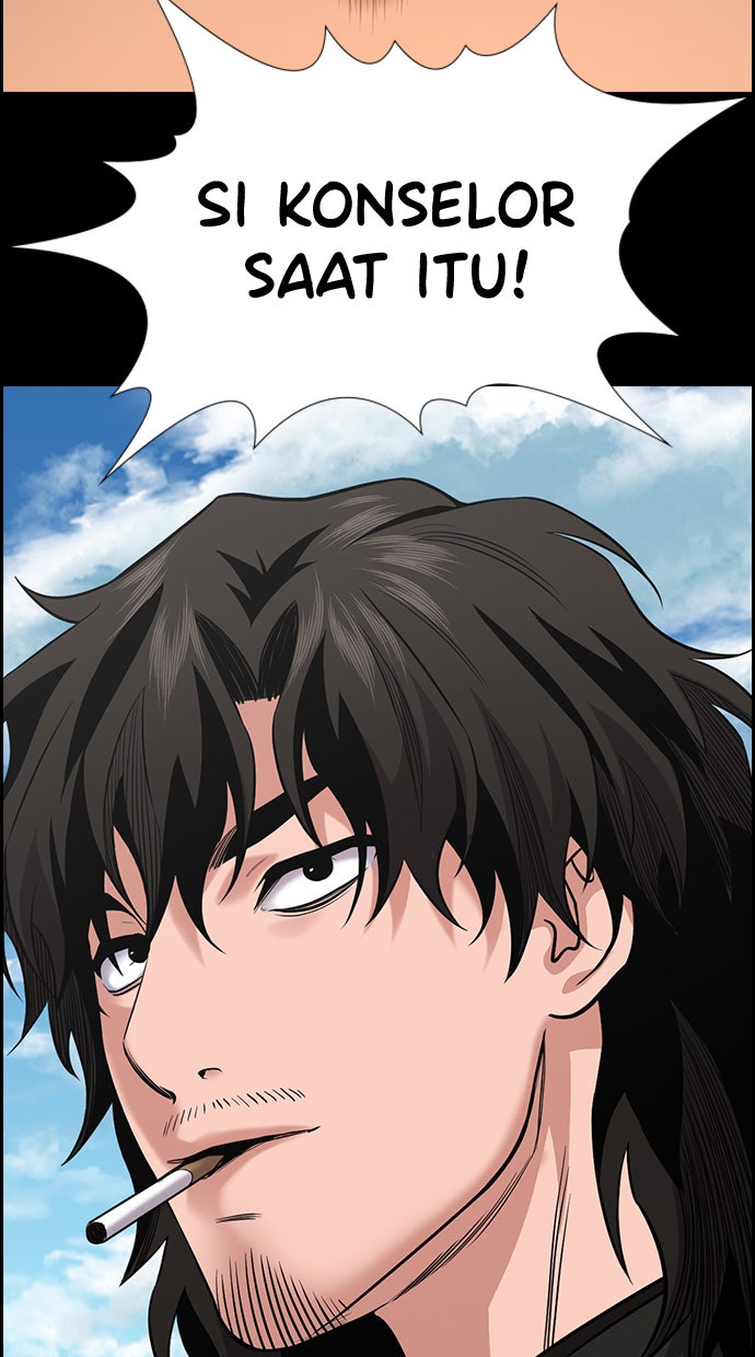 Read The Real Lesson chapter 111 image 101 on Lezhin