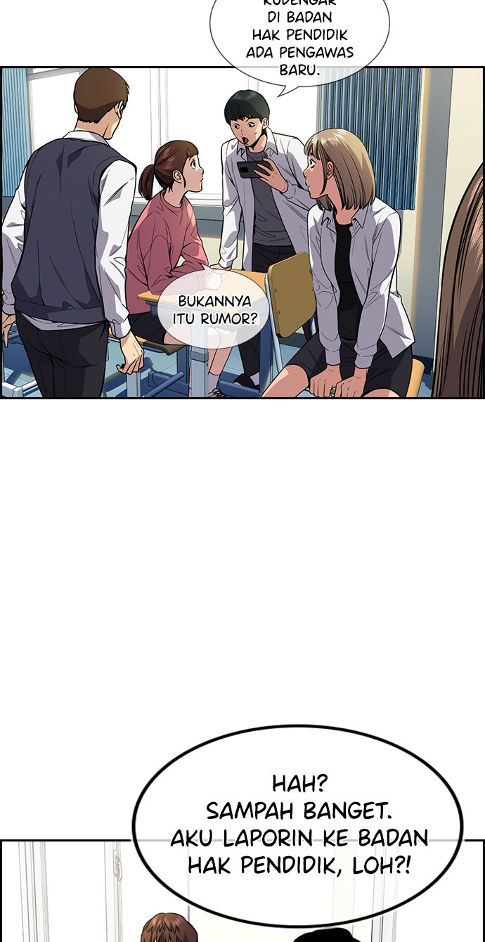 Read The Real Lesson chapter 111 image 11 on Lezhin