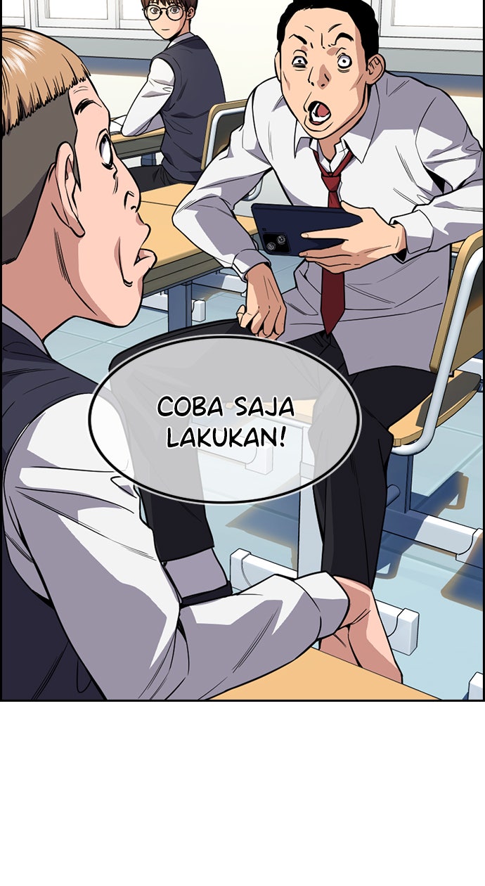 Read The Real Lesson chapter 111 image 12 on Lezhin
