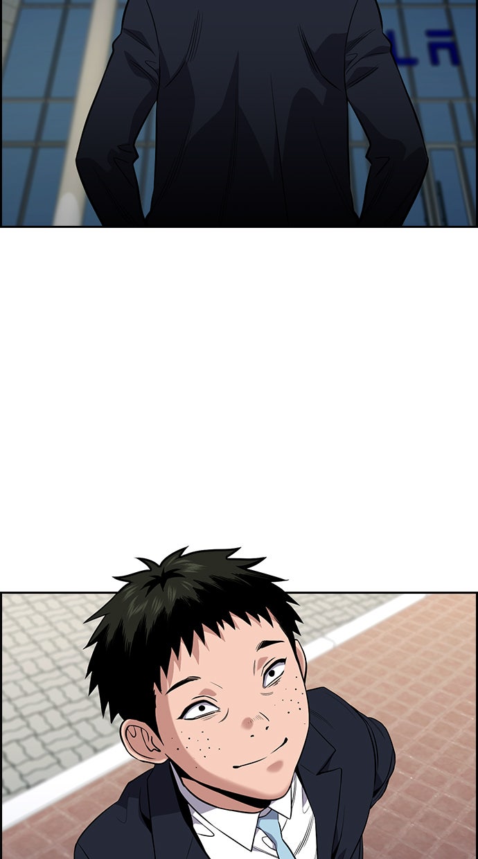Read The Real Lesson chapter 111 image 19 on Lezhin