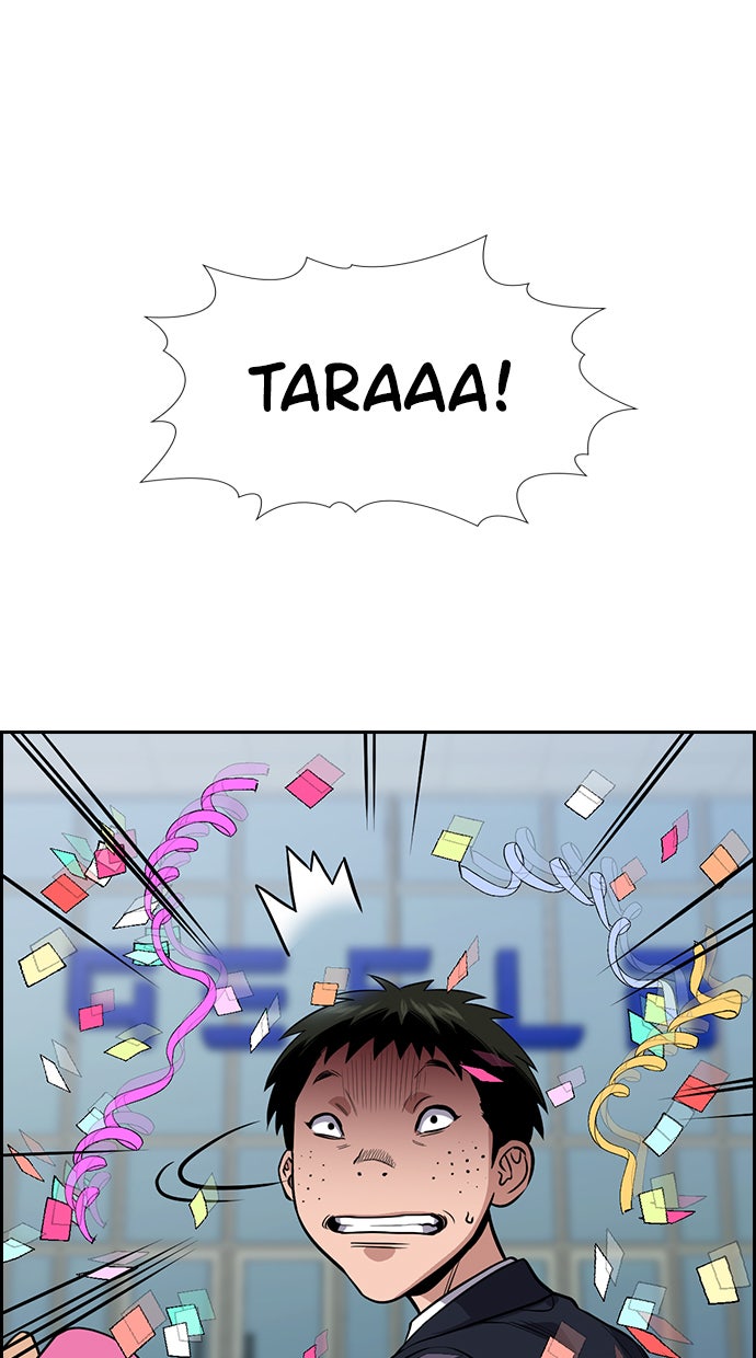 Read The Real Lesson chapter 111 image 21 on Lezhin