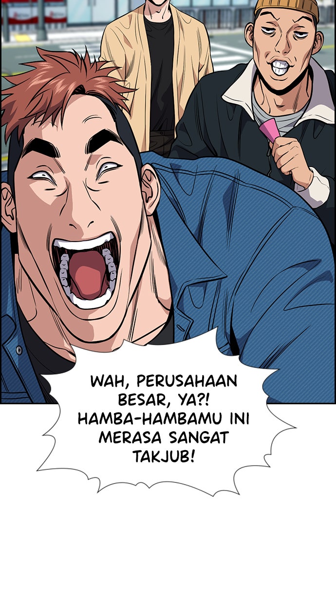 Read The Real Lesson chapter 111 image 23 on Lezhin