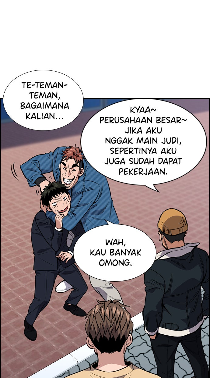 Read The Real Lesson chapter 111 image 24 on Lezhin