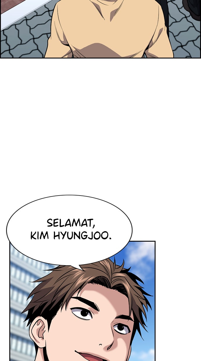 Read The Real Lesson chapter 111 image 25 on Lezhin