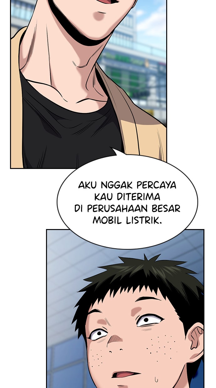 Read The Real Lesson chapter 111 image 26 on Lezhin