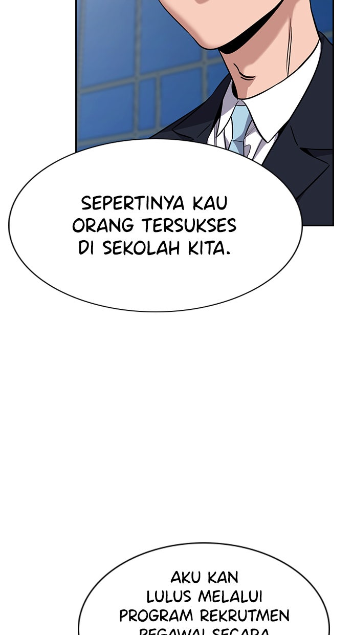 Read The Real Lesson chapter 111 image 27 on Lezhin