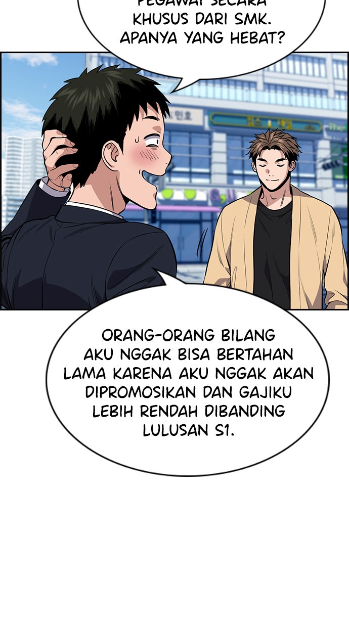Read The Real Lesson chapter 111 image 28 on Lezhin