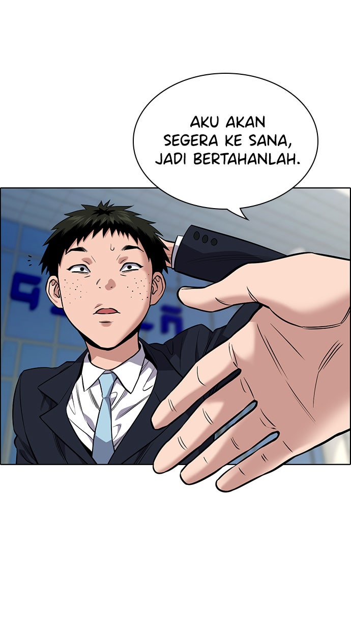 Read The Real Lesson chapter 111 image 29 on Lezhin