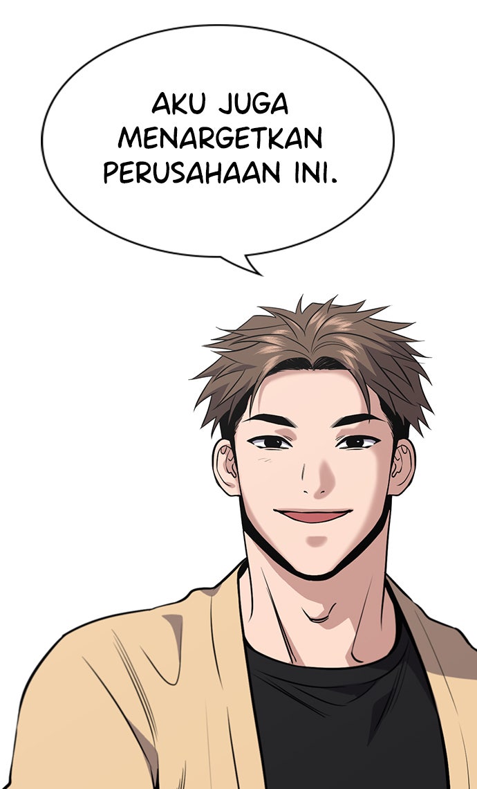 Read The Real Lesson chapter 111 image 30 on Lezhin