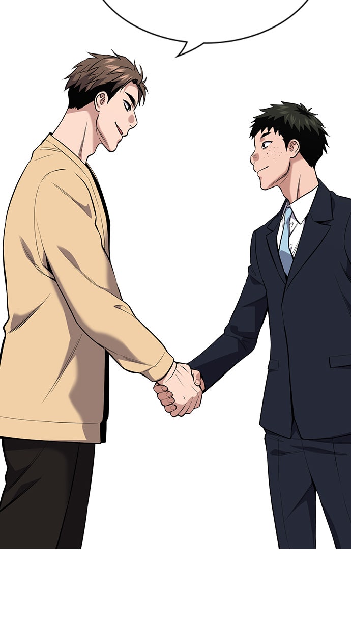 Read The Real Lesson chapter 111 image 32 on Lezhin