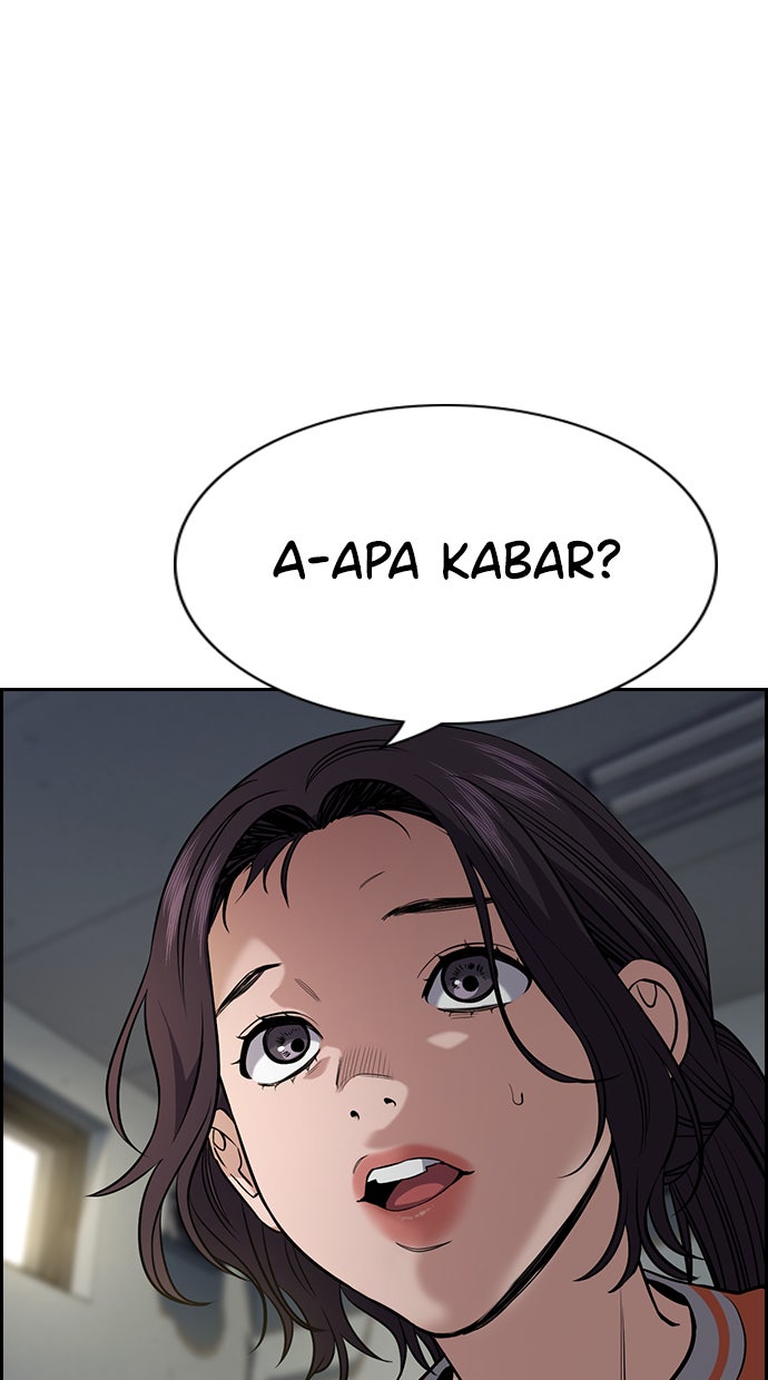 Read The Real Lesson chapter 111 image 35 on Lezhin