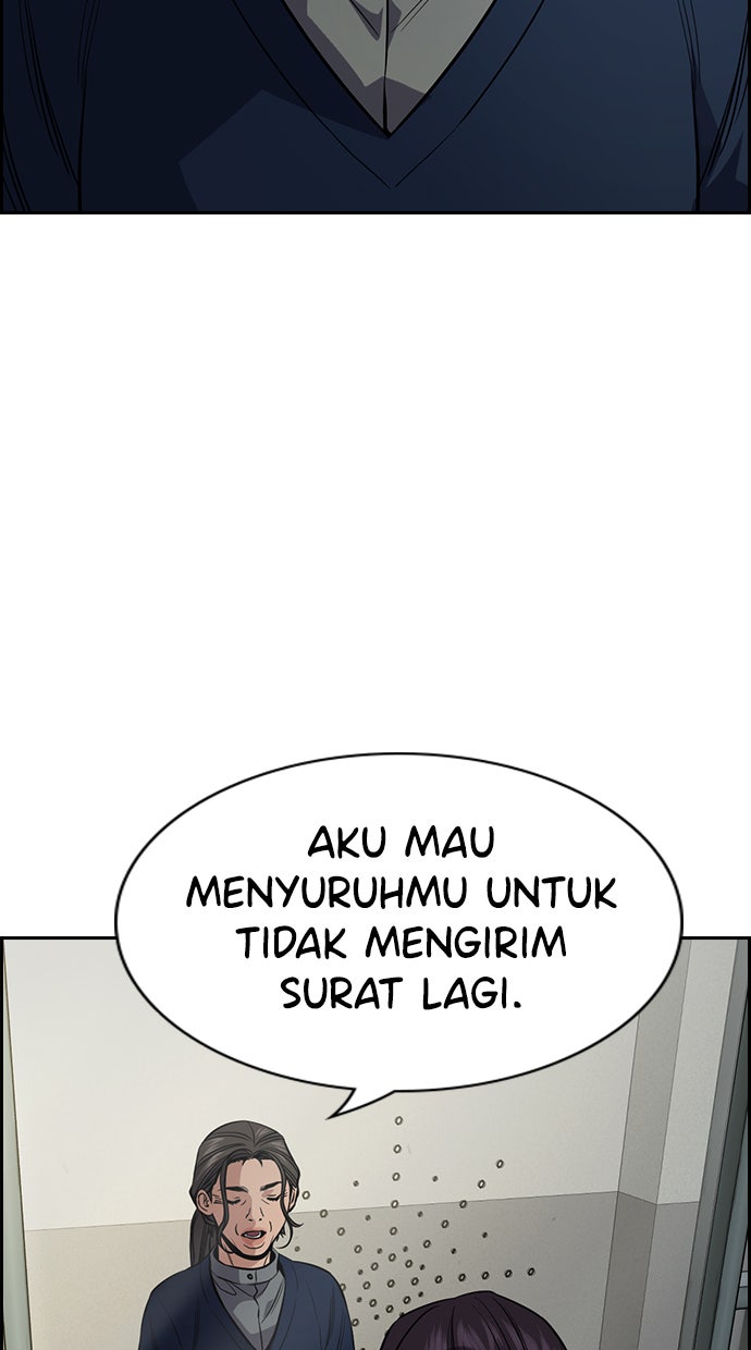Read The Real Lesson chapter 111 image 37 on Lezhin