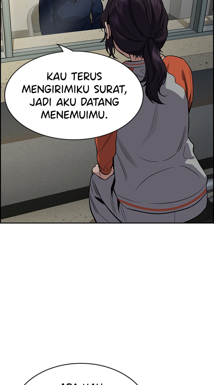 Read The Real Lesson chapter 111 image 38 on Lezhin