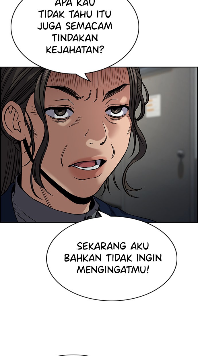 Read The Real Lesson chapter 111 image 39 on Lezhin
