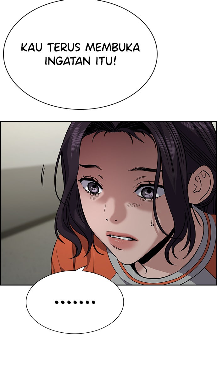 Read The Real Lesson chapter 111 image 40 on Lezhin