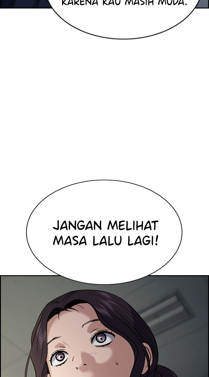 Read The Real Lesson chapter 111 image 48 on Lezhin