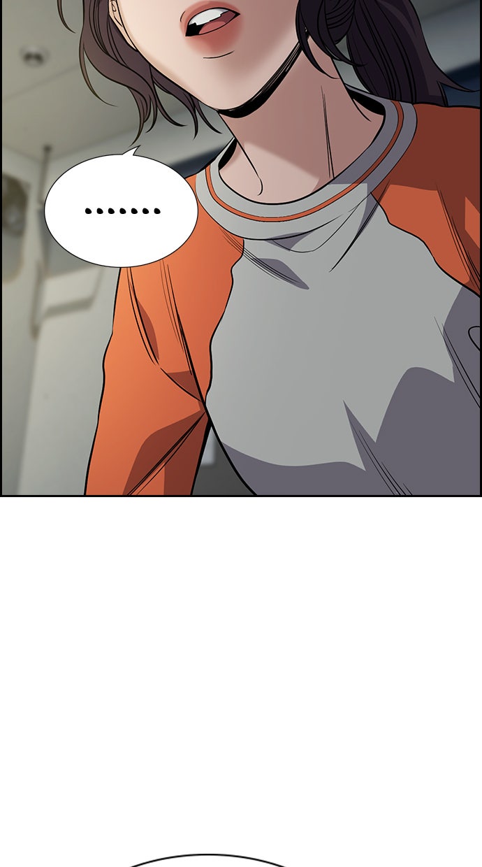Read The Real Lesson chapter 111 image 49 on Lezhin