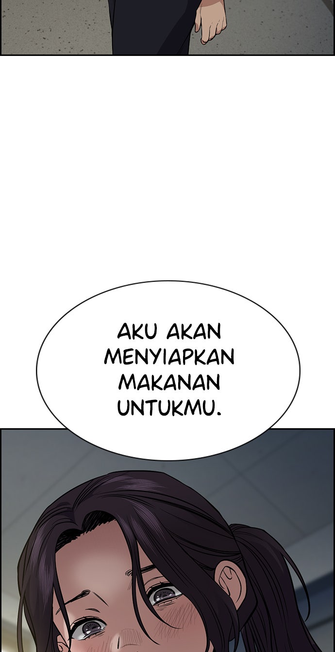 Read The Real Lesson chapter 111 image 51 on Lezhin