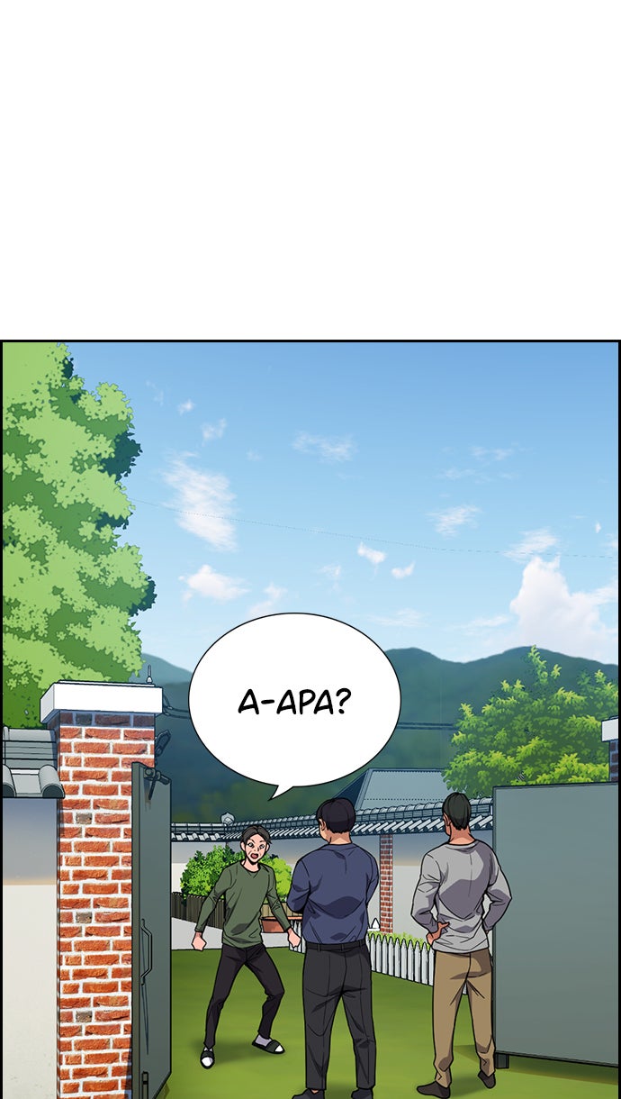 Read The Real Lesson chapter 111 image 53 on Lezhin