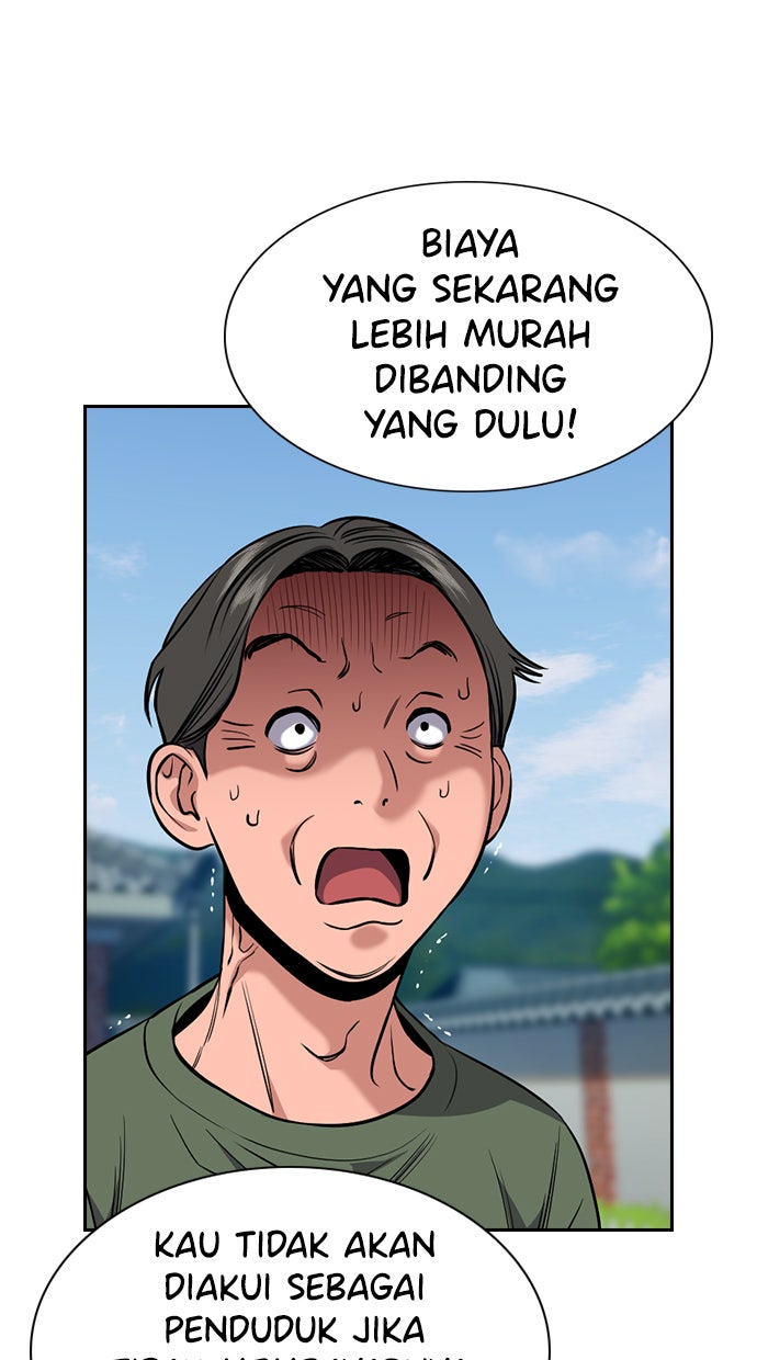 Read The Real Lesson chapter 111 image 56 on Lezhin