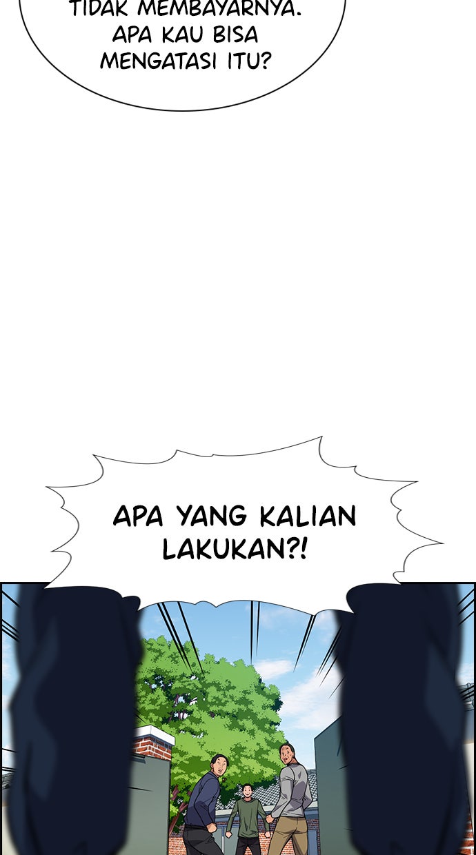 Read The Real Lesson chapter 111 image 57 on Lezhin