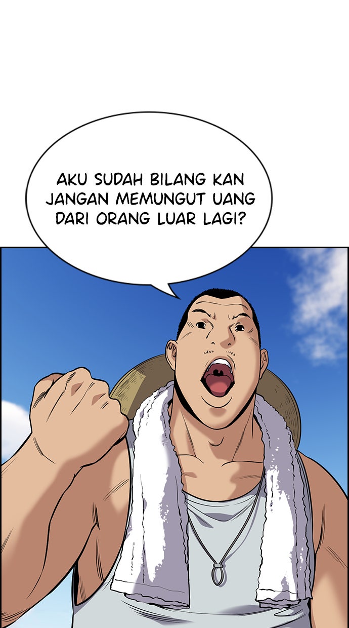 Read The Real Lesson chapter 111 image 59 on Lezhin