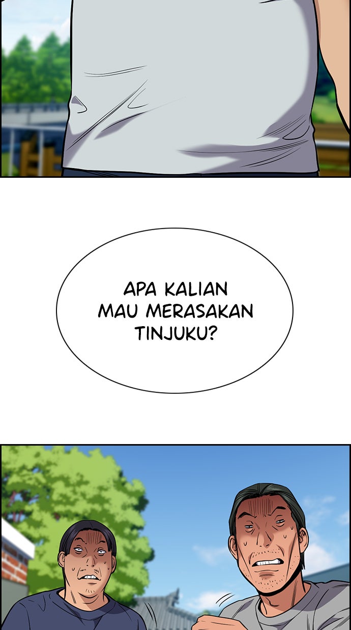 Read The Real Lesson chapter 111 image 60 on Lezhin