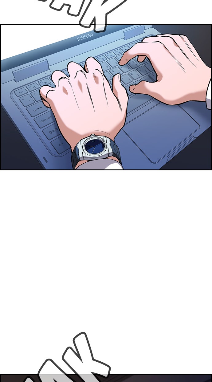 Read The Real Lesson chapter 111 image 62 on Lezhin