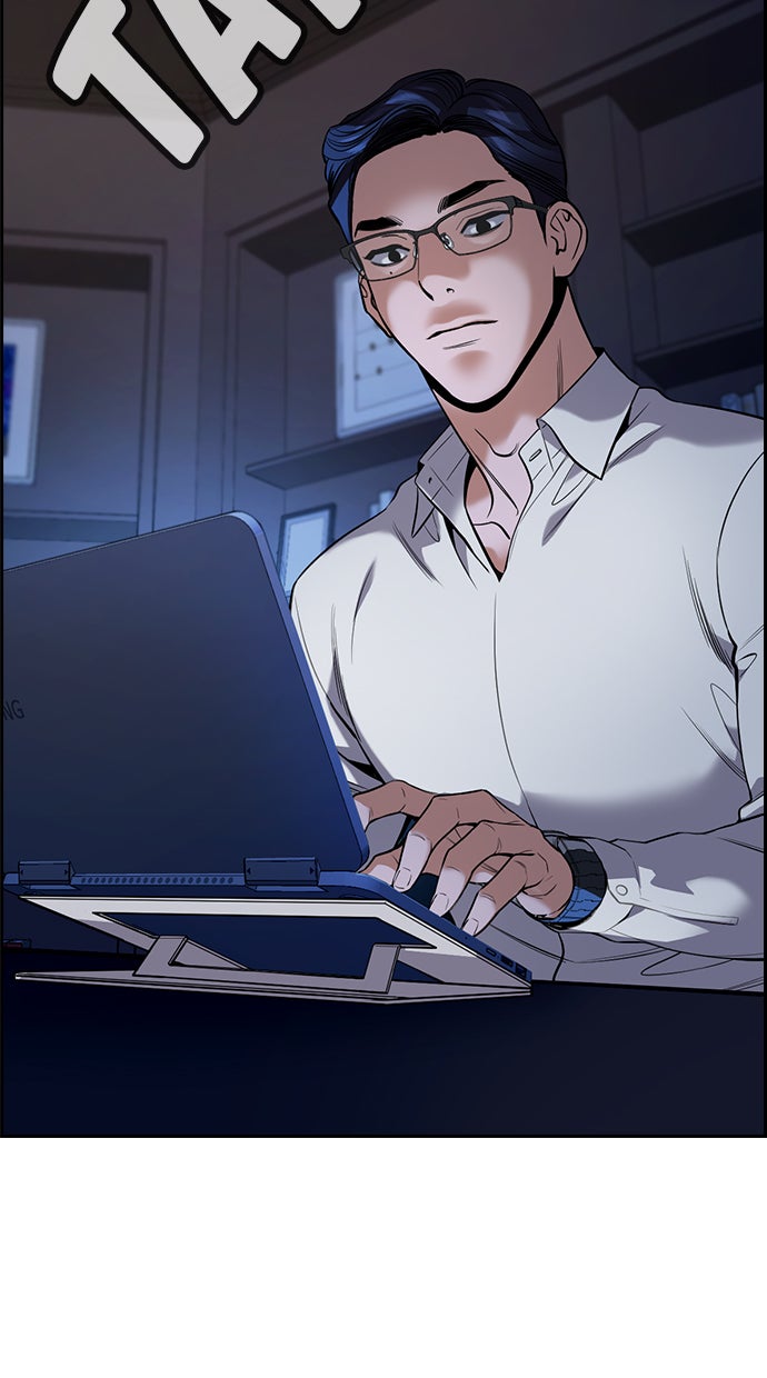 Read The Real Lesson chapter 111 image 63 on Lezhin