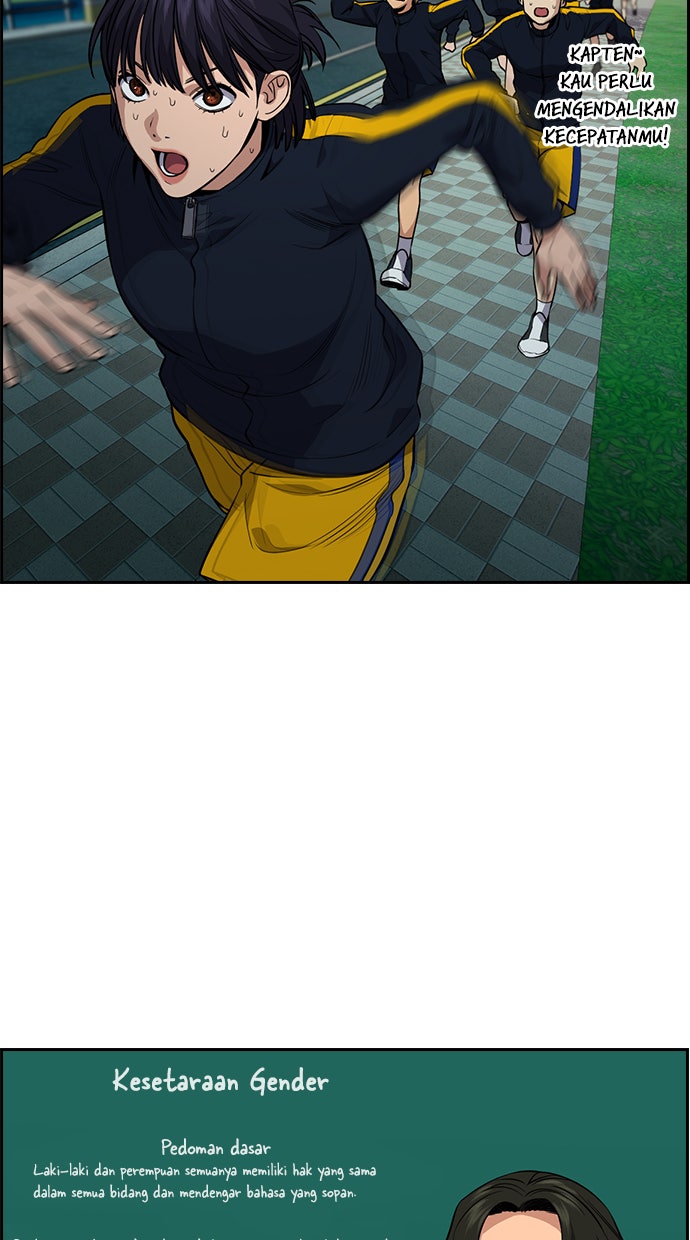 Read The Real Lesson chapter 111 image 66 on Lezhin