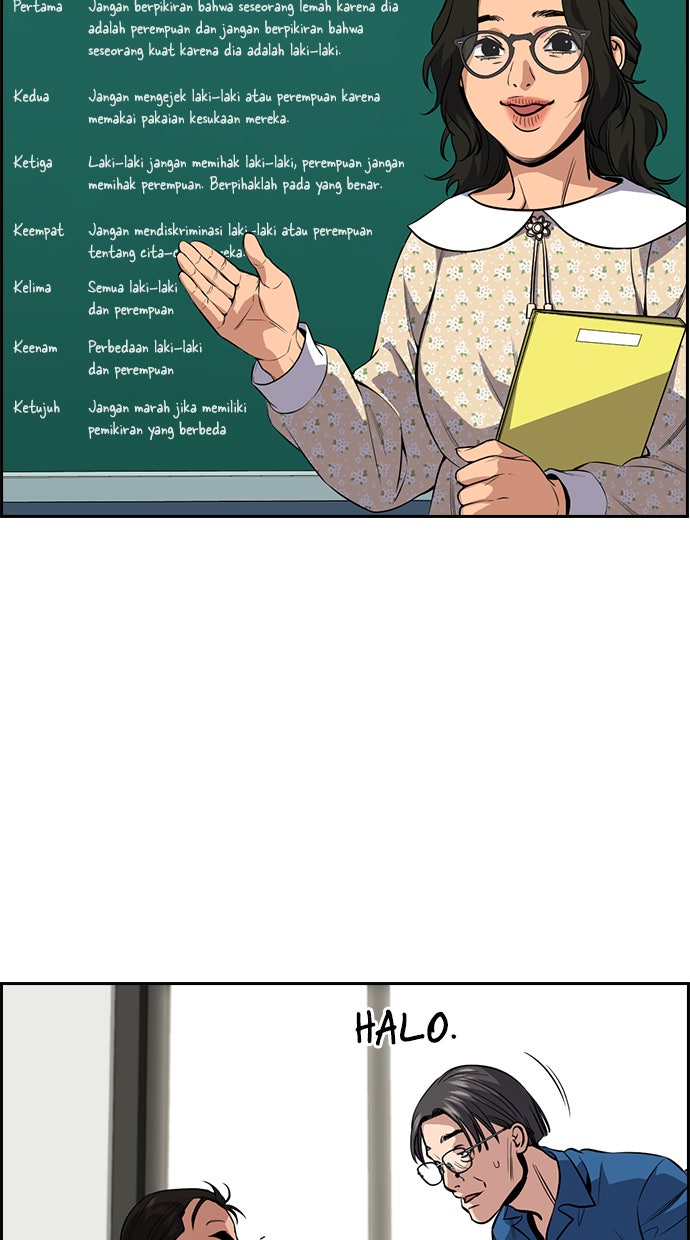 Read The Real Lesson chapter 111 image 67 on Lezhin